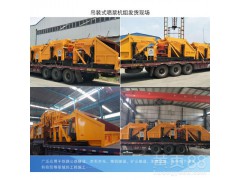 吊装混凝土自动上料喷浆车 隧道一拖二单斗混凝土喷射机图2