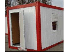 山东询价集装箱式活动房图1