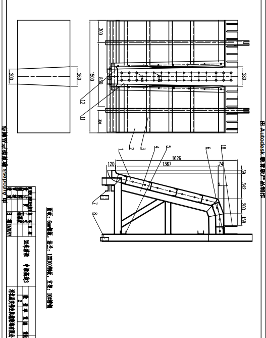 QQ图片20190516145857