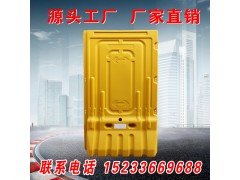 三孔水马 防撞桶 注水围挡 防眩板 水马围栏 厂家直销图1