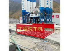 环保工程洗车机图1