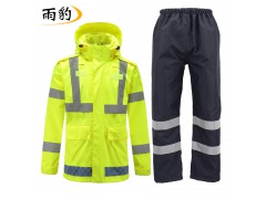 雨豹反光衣厂家现货供应公路高速反光雨衣免费印字图3