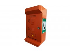 高速公路有线紧急电话系统，高速公路隧道紧急电话图3