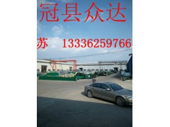 冠县众达交通设施有限公司图1