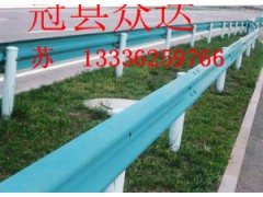 冠县众达交通设施有限公司图3