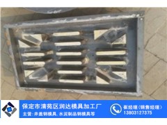 井盖钢模具 带钢边水泥井盖图1