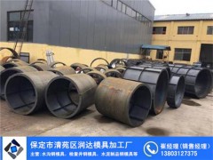 厂家批发水泥井钢模具图1