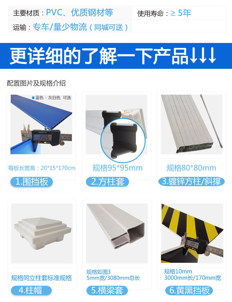 8883024813_2049184764