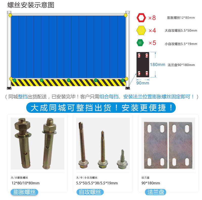 8902894552_2049184764