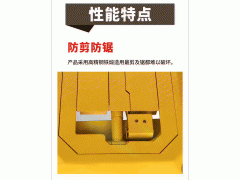 佛山大成交通设施厂家 防压八角车位锁 车位锁生产厂家图2