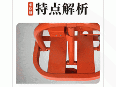 佛山大成交通设施厂家 O型防压车位锁 车位锁生产厂家图2