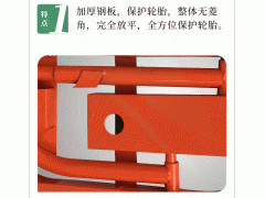 佛山大成交通设施厂家 O型防压车位锁 车位锁生产厂家图3