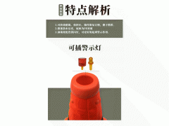 佛山大成交通设施厂家 伸缩路锥 路锥生产厂家图3