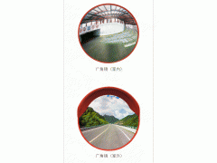 佛山大成交通设施厂家 广角镜 广角镜生产厂家图3