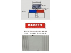 佛山大成交通设施厂家 太阳能4灯双面爆闪灯 爆闪灯生产厂家图3