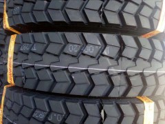 VOLVO/沃尔沃 装载机轮胎  原厂配件图2