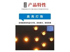 佛山的大成交通设施厂家 太阳能黑壳箭头灯 箭头灯生产厂家图3