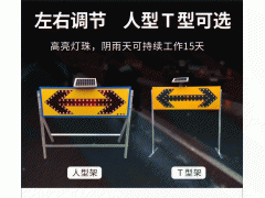 佛山大成交通设施厂家 铝制太阳能导向灯 太阳能导向灯生产厂家图2