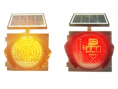 佛山大成交通设施厂家 太阳能黄闪红慢灯 黄闪红慢灯厂家直销图1