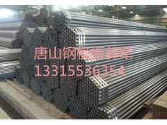 唐山供应钢管、螺旋管、镀锌管图3