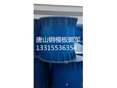 供应钢支撑、脚手架图1