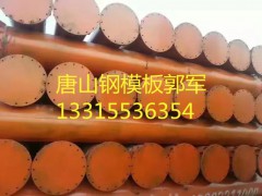 供应钢支撑、脚手架图3