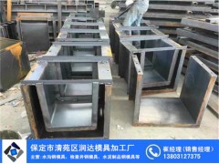 钢制电缆槽模具 红古区图1