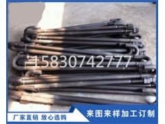 预埋件 高铁预埋件 地脚螺栓图3