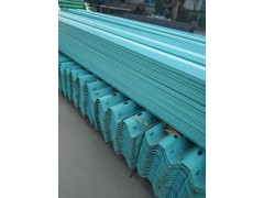 波形梁钢护栏板图1