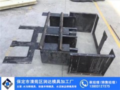 高速铁路E型槽钢模具在线咨询图1