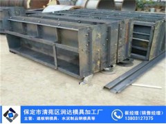 高速遮板钢模具 生产工艺图1