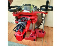 墙壁切割机 切墙机 墙面切缝机图2