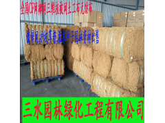 边坡CF网全国批发出售图1