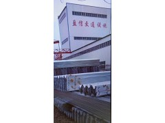 波形护栏板厂家图1