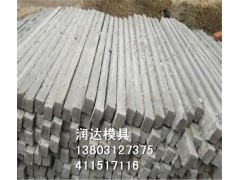 铁路防护立柱 加盟代理图1