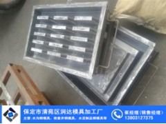 电力井盖钢模具 报价及时图1