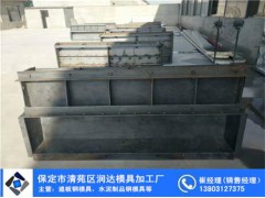 桥梁专用遮板模具 遮板钢模具图1