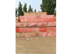 出售一批600*484钢围檩图1