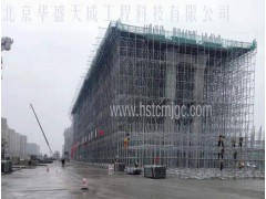 脚手架搭设的安全前提是什么图3