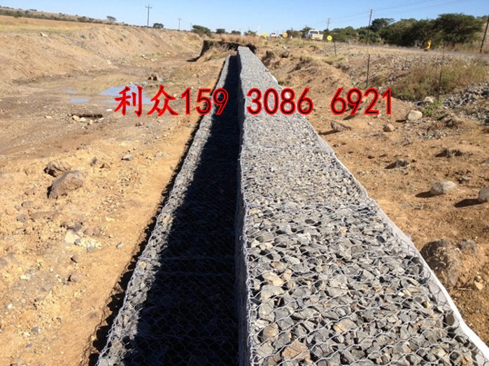 1503026720247240_conew1