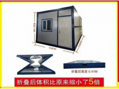 住人集装箱/临建折叠彩钢房/移动房屋图2