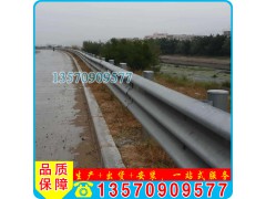 广州厂家供应高速公路波形护栏 三波波形梁护栏厂家图1