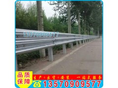 广州厂家供应高速公路波形护栏 三波波形梁护栏厂家图2