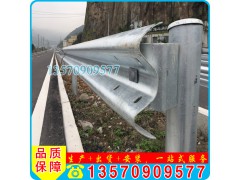 广州厂家供应高速公路波形护栏 三波波形梁护栏厂家图3