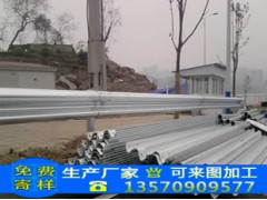 深圳广深高速公路三波护栏现货 波形梁护栏生产厂家图2