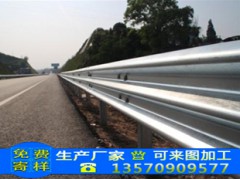 深圳广深高速公路三波护栏现货 波形梁护栏生产厂家图3
