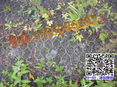 加筋麦克垫 @湖北加筋麦克垫 @加筋麦克垫厂家图1