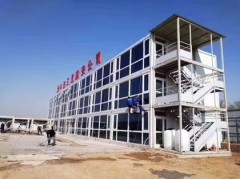 全国批发活动板房材料图2