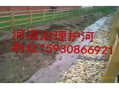 护坡格宾网箱  贵州格宾网箱厂 优质格宾网厂家图1