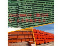 “321”“200”型贝雷片图2